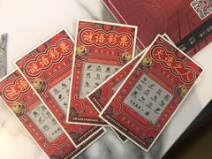 -JOJO实景沉浸侦探剧本杀(大悦城店)