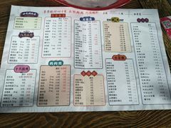 涮蘑菇-北三老太太烧烤(人生一串上榜店)