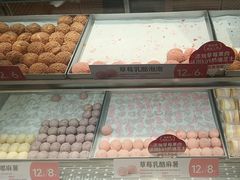 -東更道点心行(文化东路店)