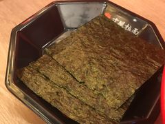 -寸屋拉面(凯德晶萃店)