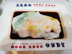 -荔银肠粉(建六店)