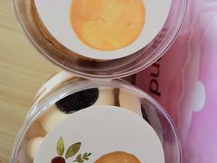 -好利来(紫竹院店)