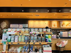 -星巴克(兰州中川机场T2出发店)