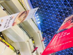 -凯德广场(金牛店)