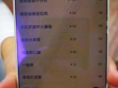 -素心小筑(后沙裕镇店)