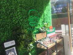 -龙治汉堡(中华城店)
