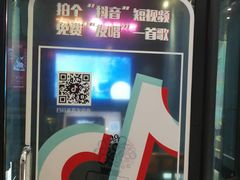 -PAWTOY爪e玩偶店(天兴罗斯福店)