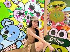 -龙湖重庆时代天街