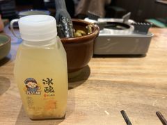 -高嗲嗲·现炒下饭菜(石鼓路店)