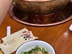 -岳合轩老北京涮肉