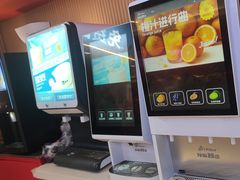 -龍歌自助小火锅(秦淮水游城店)