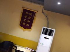 -七欣天香辣蟹火锅(苏州塔园路店)