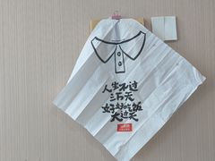 -京城小江南·北京烤鸭·江南土菜·白鱼(中关村店)