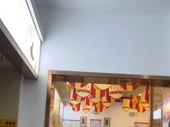 -五芳斋(中山大道总店)