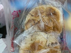 -宫廷糕点铺(人民中路店)