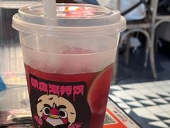 -一味一诚•鲜嫩烤鱼(昌发展万科广场店)