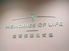 -海马体照相馆(北京apm店)
