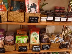 -禅悦素食