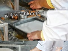 -源记肠粉(华贵路店)