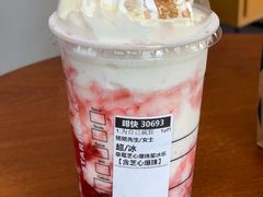 -永汉电影院(北京路总店)