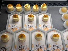 -tea’stone(新天地店)