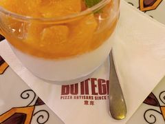 -BOTTEGA意库(中骏世界城店)