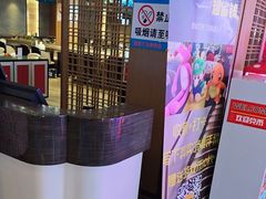 -碧海云天(川环南路店)