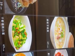 -将相和·海鲜蒸饺大连菜·连鹭海鲜姊妹店
