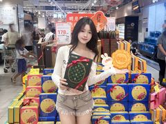 -天虹购物中心(深圳龙华店)