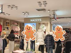 -远大购物中心(南岗店)