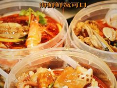 -金龙·打边炉(南京西路店)