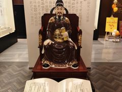 -金成潮菜博物馆(海珠湿地店)
