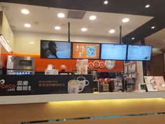 -CoCo都可(铁西万达店)
