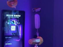 -星聚会KTV(龙湖上海奉贤天街店)