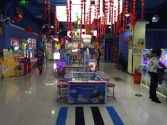 -大玩家(平江万达店)