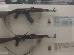 -中国北方国际射击场