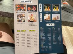 -合乐·创意火锅·海鲜火锅(亚东柒号店)