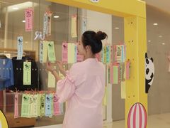 -佛山印象城(季华五路店)