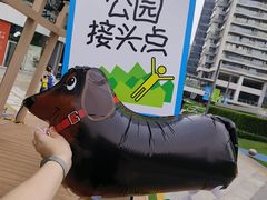 -深圳来福士广场