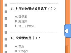 -新东方国际教育·雅思托福(海淀水清木华校区)