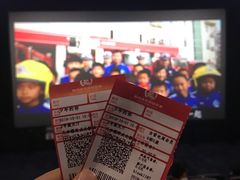 -耀莱成龙影城(东丽店)