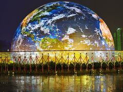 -中国宜宾·长江地标广场