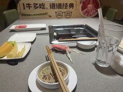 -海底捞火锅(新松江路生日主题店)