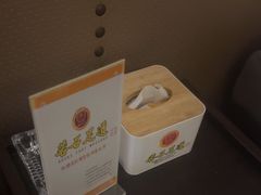 -若石足道SPA 连锁(丹东街店)
