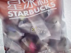 -星巴克臻选(苏州久光百货店)