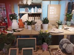 -鹿岛会员店 (龙湖三千集天街店)