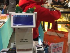 -BC烘焙伴手礼(新光天地店)