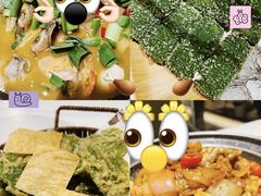 -阿露佳·舌尖上的安吉菜