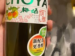 -猫相扑零食杂货铺(欧洲城店)