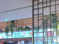 -冀粤香海鲜自助餐厅(西美五洲店)